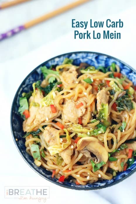 Pork Lo Mein